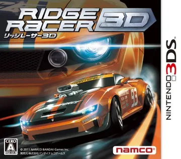 Ridge Racer 3D (Japan) box cover front